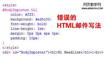 html.gif