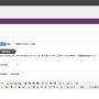 编辑模板.png