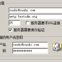 客户端设置.png