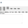 导入2.png