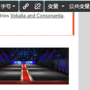 表格1.png