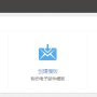操作步骤.png