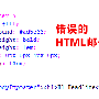 html.gif