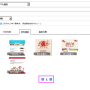 参考模版.png
