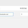 mx解析.png