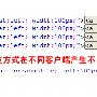 h3.gif