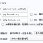 foaxmail.png