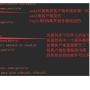 qq图片20220615163743.png
